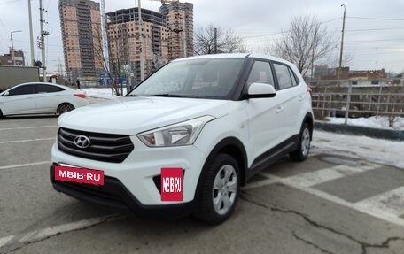 Hyundai Creta I рестайлинг, 2018 год, 1 650 000 рублей, 18 фотография