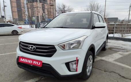 Hyundai Creta I рестайлинг, 2018 год, 1 650 000 рублей, 23 фотография