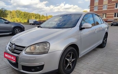 Volkswagen Jetta VI, 2008 год, 599 000 рублей, 1 фотография