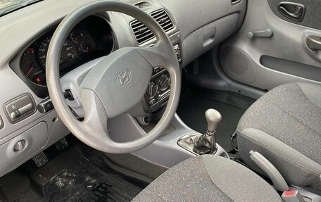 Hyundai Accent II, 2008 год, 535 000 рублей, 1 фотография