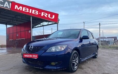 Mazda 3, 2005 год, 507 000 рублей, 1 фотография