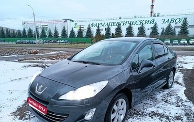 Peugeot 408 I рестайлинг, 2012 год, 600 000 рублей, 1 фотография