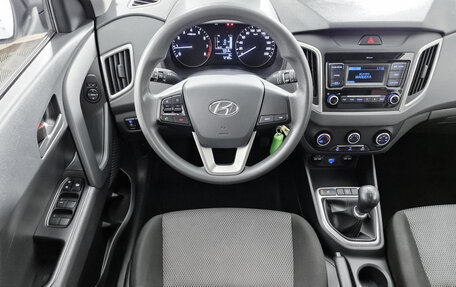 Hyundai Creta I рестайлинг, 2020 год, 1 719 000 рублей, 14 фотография