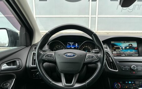 Ford Focus III, 2015 год, 1 177 000 рублей, 6 фотография