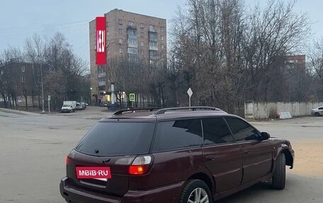 Subaru Outback III, 1999 год, 350 000 рублей, 3 фотография