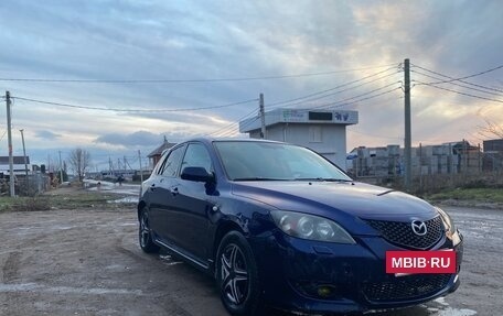 Mazda 3, 2005 год, 507 000 рублей, 3 фотография