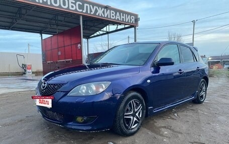 Mazda 3, 2005 год, 507 000 рублей, 8 фотография