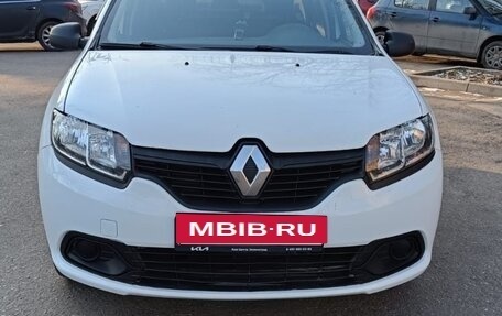 Renault Logan II, 2015 год, 650 000 рублей, 15 фотография