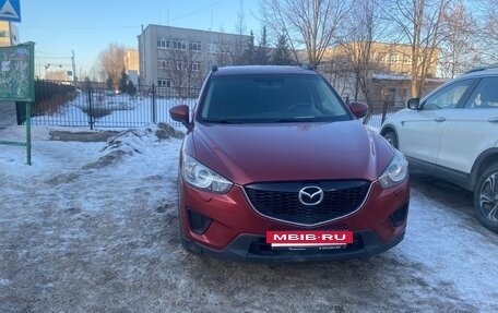 Mazda CX-5 II, 2012 год, 1 500 000 рублей, 3 фотография