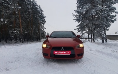 Mitsubishi Lancer IX, 2008 год, 700 000 рублей, 1 фотография