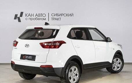 Hyundai Creta I рестайлинг, 2020 год, 2 116 000 рублей, 2 фотография