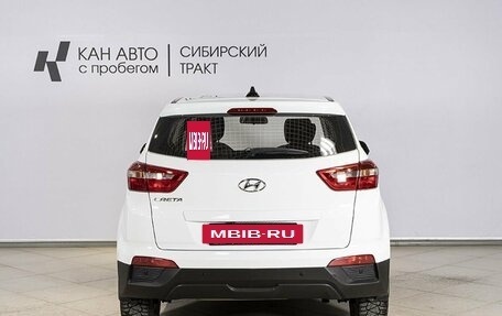 Hyundai Creta I рестайлинг, 2020 год, 2 116 000 рублей, 9 фотография