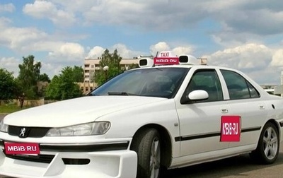 Peugeot 406 I, 1998 год, 9 500 000 рублей, 1 фотография