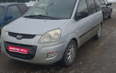 Hyundai Matrix I рестайлинг, 2008 год, 850 000 рублей, 1 фотография