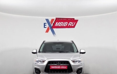 Mitsubishi ASX I рестайлинг, 2014 год, 1 247 000 рублей, 1 фотография