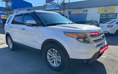 Ford Explorer VI, 2012 год, 2 150 000 рублей, 1 фотография