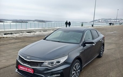 KIA Optima IV, 2019 год, 2 050 000 рублей, 1 фотография