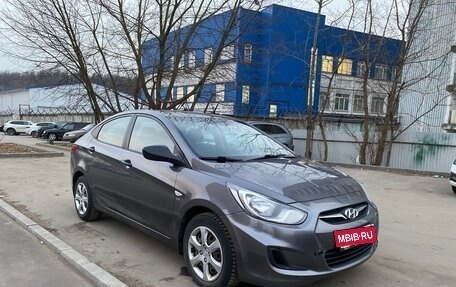 Hyundai Solaris II рестайлинг, 2013 год, 895 000 рублей, 7 фотография