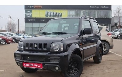 Suzuki Jimny, 2008 год, 1 100 000 рублей, 1 фотография