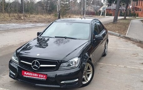 Mercedes-Benz C-Класс, 2012 год, 1 320 000 рублей, 6 фотография