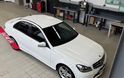 Mercedes-Benz C-Класс, 2012 год, 1 849 000 рублей, 1 фотография