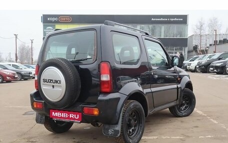 Suzuki Jimny, 2008 год, 1 100 000 рублей, 3 фотография