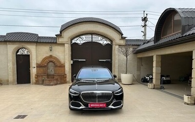 Mercedes-Benz Maybach S-Класс, 2023 год, 26 500 000 рублей, 1 фотография