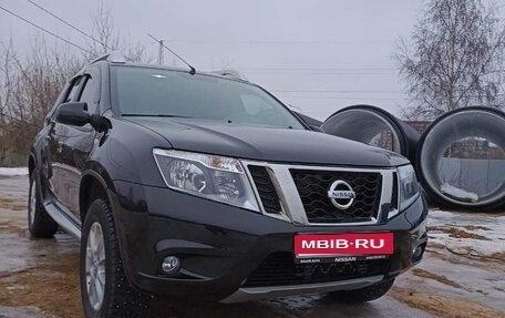 Nissan Terrano III, 2021 год, 2 060 000 рублей, 1 фотография