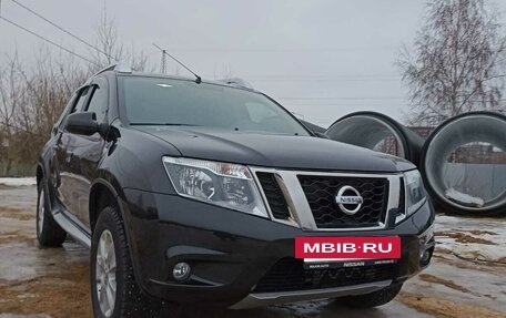 Nissan Terrano III, 2021 год, 2 060 000 рублей, 2 фотография