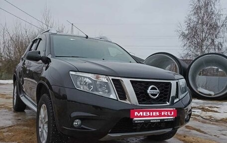 Nissan Terrano III, 2021 год, 2 060 000 рублей, 3 фотография