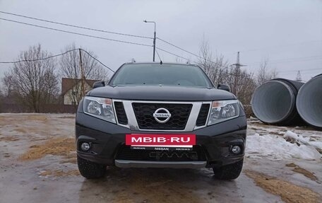 Nissan Terrano III, 2021 год, 2 060 000 рублей, 5 фотография