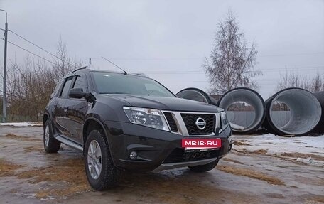 Nissan Terrano III, 2021 год, 2 060 000 рублей, 20 фотография