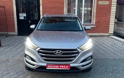 Hyundai Tucson III, 2016 год, 2 080 000 рублей, 1 фотография