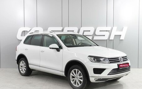 Volkswagen Touareg III, 2015 год, 3 500 000 рублей, 1 фотография