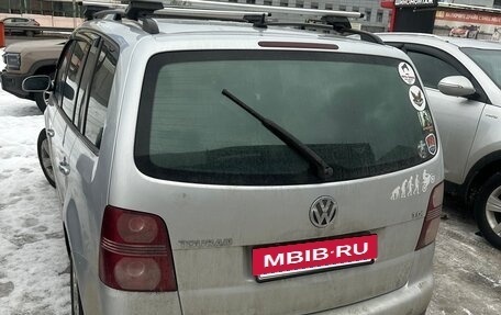 Volkswagen Touran III, 2008 год, 600 000 рублей, 4 фотография