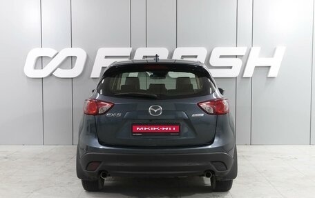 Mazda CX-5 II, 2012 год, 1 899 000 рублей, 4 фотография