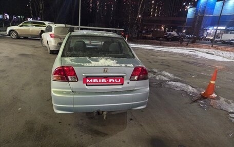 Honda Civic VII, 2004 год, 455 000 рублей, 2 фотография