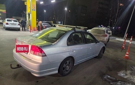 Honda Civic VII, 2004 год, 455 000 рублей, 3 фотография