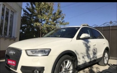 Audi Q3, 2012 год, 1 650 000 рублей, 1 фотография