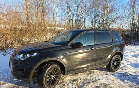 Land Rover Discovery Sport I рестайлинг, 2019 год, 3 600 000 рублей, 2 фотография