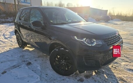 Land Rover Discovery Sport I рестайлинг, 2019 год, 3 600 000 рублей, 5 фотография