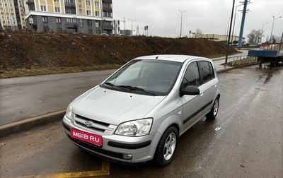 Hyundai Getz I рестайлинг, 2004 год, 395 000 рублей, 1 фотография