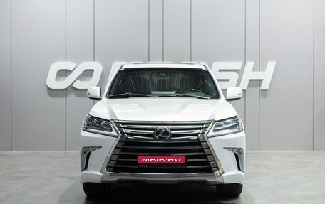 Lexus LX III, 2019 год, 12 376 000 рублей, 3 фотография