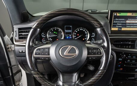 Lexus LX III, 2019 год, 12 376 000 рублей, 18 фотография