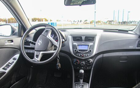 Hyundai Solaris II рестайлинг, 2014 год, 840 000 рублей, 20 фотография