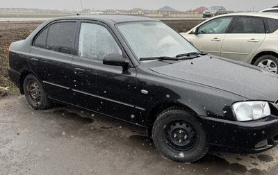 Hyundai Accent II, 2006 год, 470 000 рублей, 1 фотография