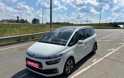 Citroen C4 Picasso II рестайлинг, 2018 год, 1 955 000 рублей, 1 фотография