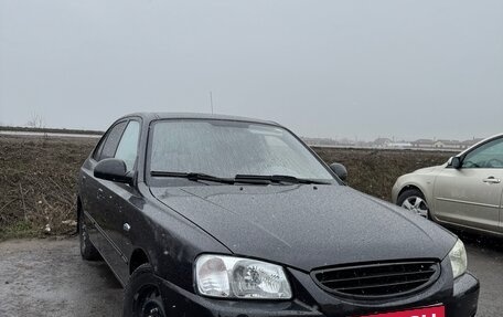 Hyundai Accent II, 2006 год, 470 000 рублей, 2 фотография