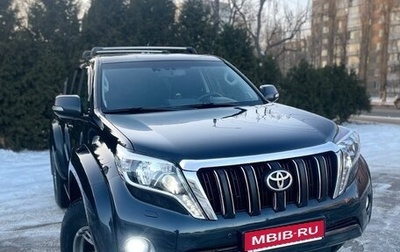 Toyota Land Cruiser Prado 150 рестайлинг 2, 2014 год, 4 250 000 рублей, 1 фотография