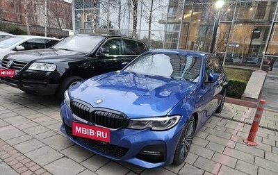 BMW 3 серия, 2019 год, 3 700 000 рублей, 1 фотография